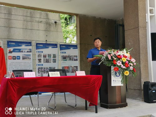 智能设备赋能焊接技术——智能焊接联合实验室设备捐赠暨启动仪式在矿大顺利举行